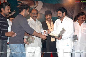 Adhurs Audio Release