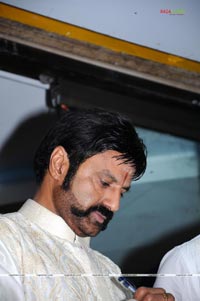 Balakrishna, Vishnu & Ileana Launch Almas Bakery at SR Nagar