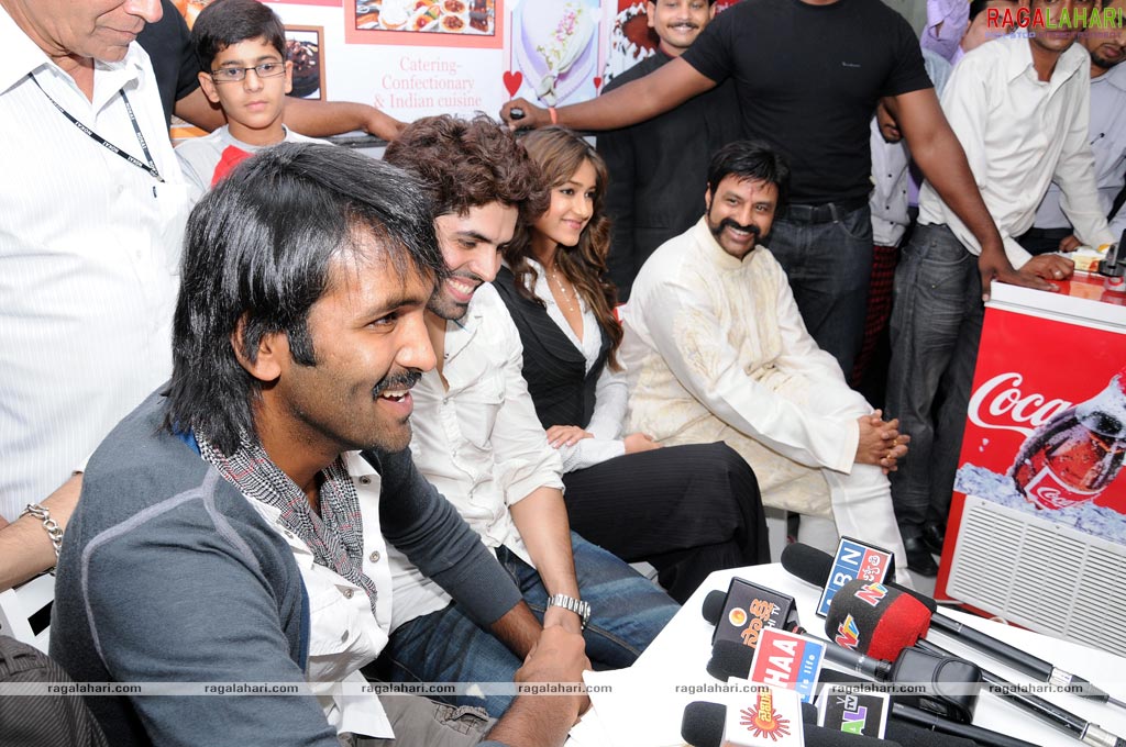 Balakrishna, Vishnu & Ileana Launches Almas Bakery