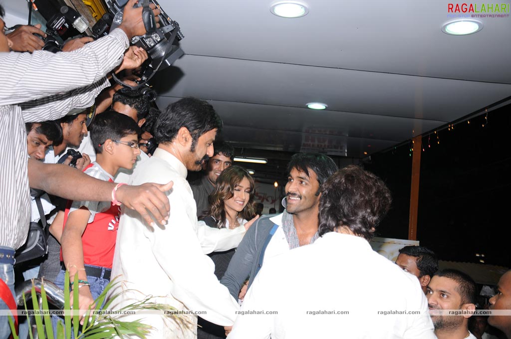 Balakrishna, Vishnu & Ileana Launches Almas Bakery