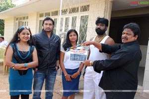 Indira Productions Film Muhurat