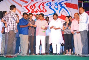 Kalavar King Audio Release