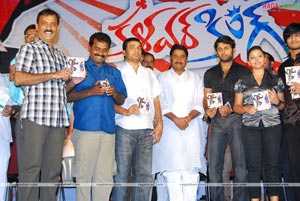 Kalavar King Audio Release