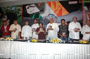 Koffi Bar Audio Release