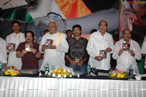 Koffi Bar Audio Release