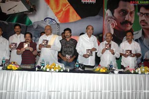 Koffi Bar Audio Release