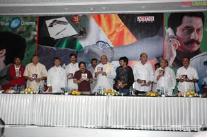 Koffi Bar Audio Release