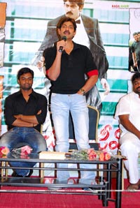 Ma Nana Chiranjeevi Audio Release