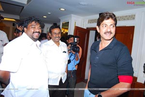 Ma Nana Chiranjeevi Audio Release