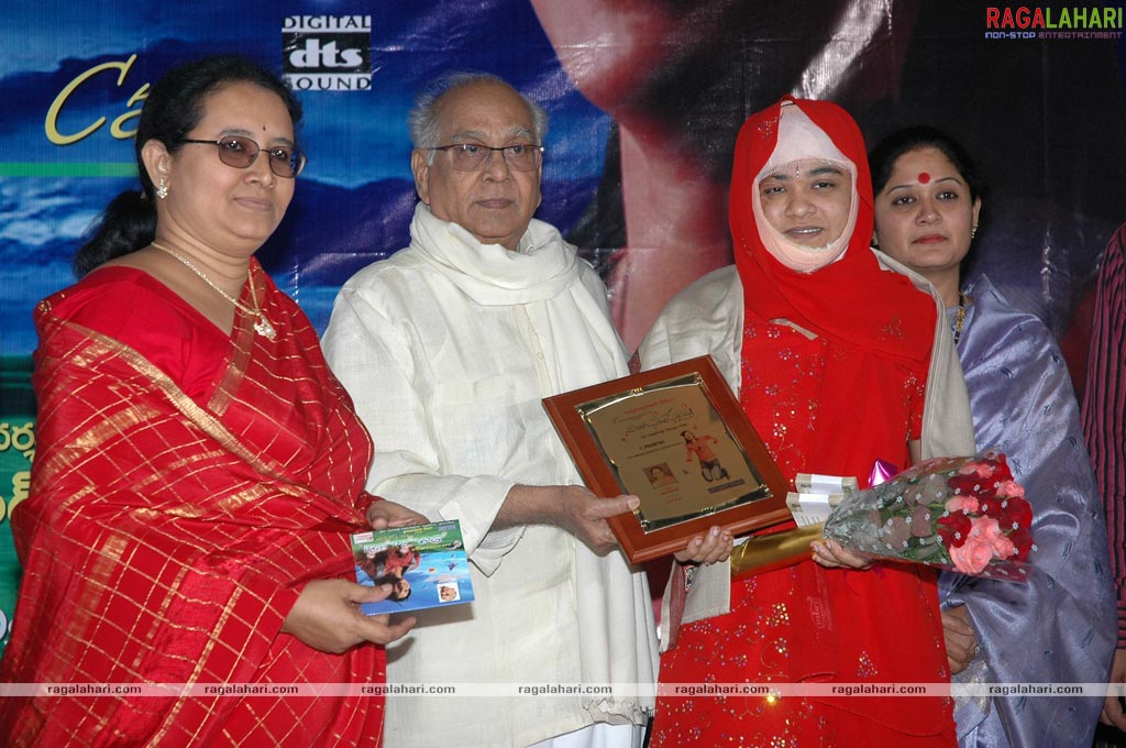 Ningi Nela Naade Bravery Awards Function