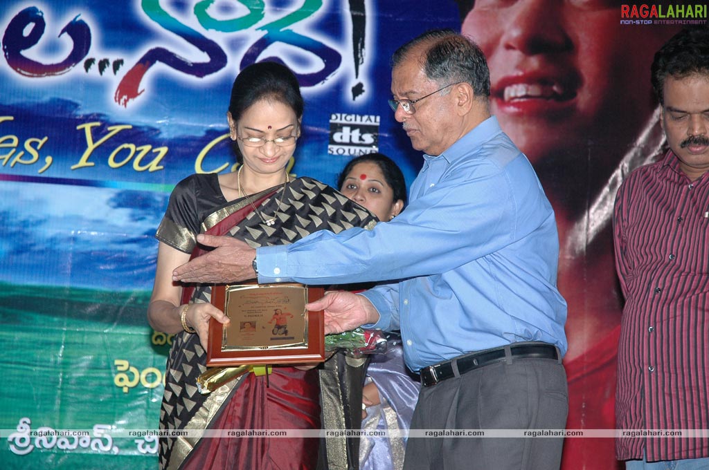 Ningi Nela Naade Bravery Awards Function