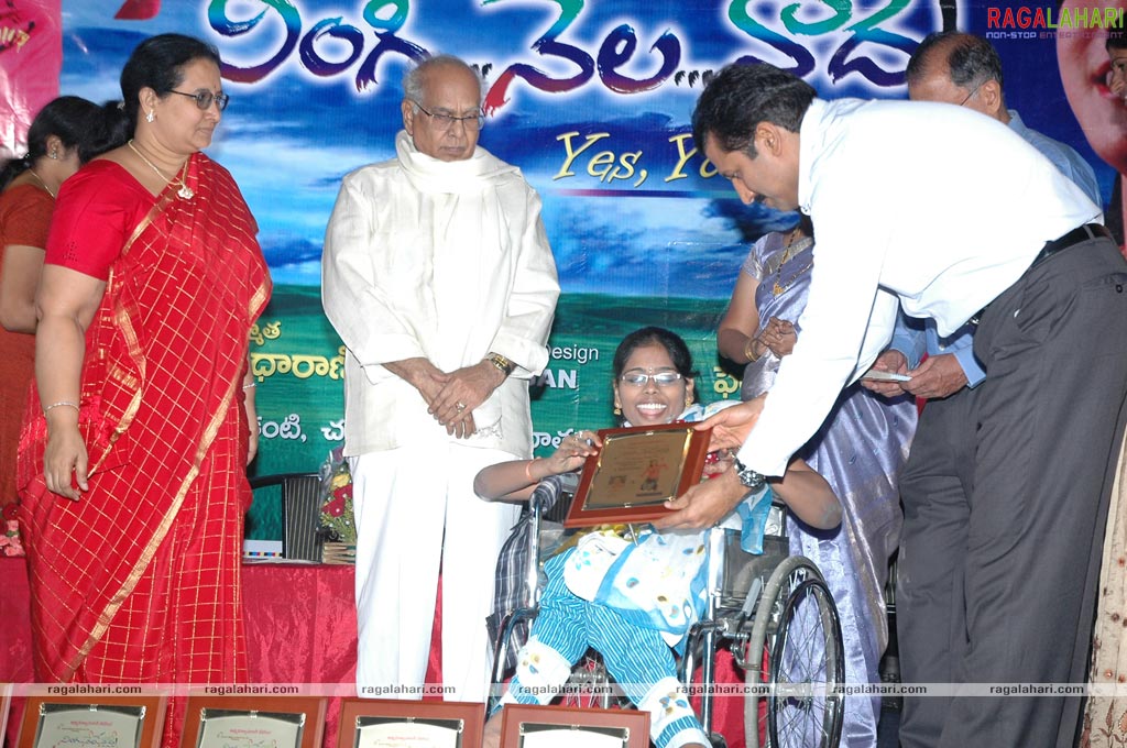 Ningi Nela Naade Bravery Awards Function