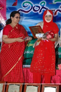 Ningi Nela Naade Bravery Awards Function