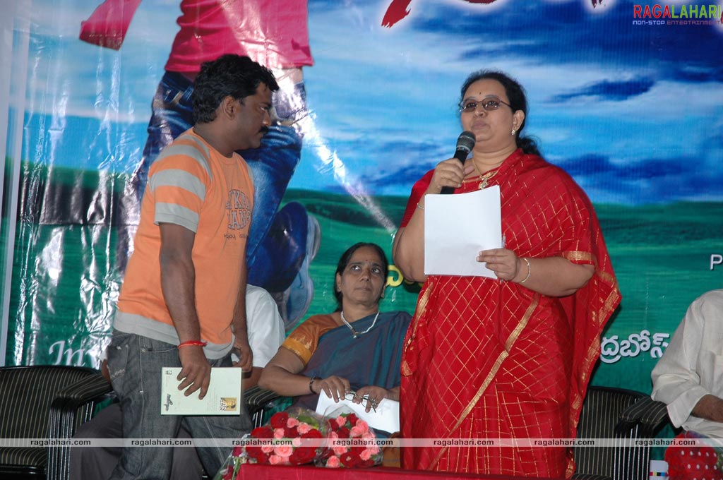 Ningi Nela Naade Bravery Awards Function