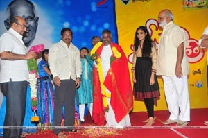 Om Shanti Audio Release