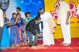 Om Shanti Audio Release