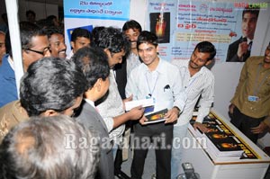 Photo Expo 2009 at HITEX, Hyderabad