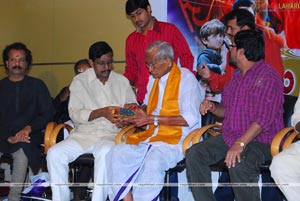 Swamy Manikanta Audio Release