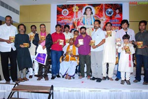 Swamy Manikanta Audio Release