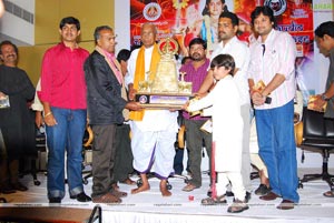 Swamy Manikanta Audio Release