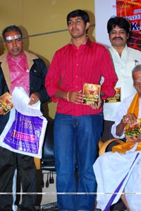 Swamy Manikanta Audio Release