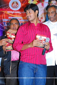 Swamy Manikanta Audio Release