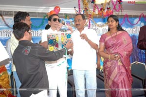 Yesukreestu Rendava Raaka Audio Release