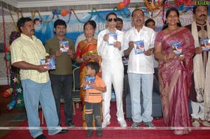 Yesukreestu Rendava Raaka Audio Release