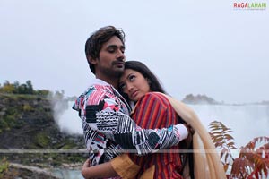 Varun Sandesh, Anitha