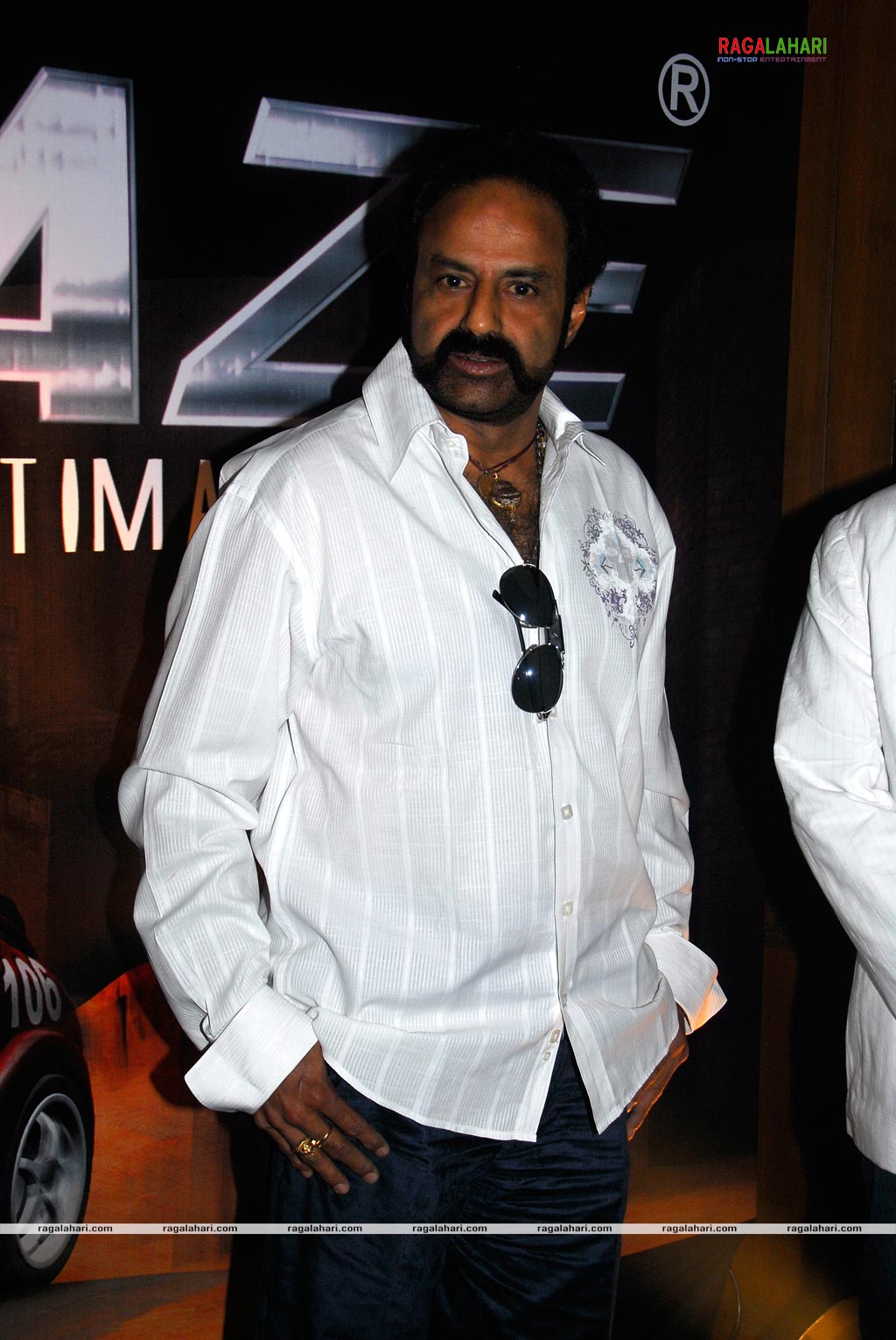 Balakrishna Launches KRAZE 3D Game from 7Seas Technologies