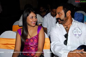 Balakrishna Launches Kraze 3D PC Game