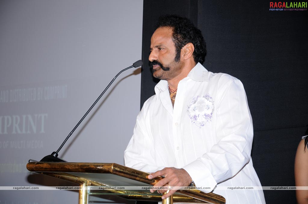 Balakrishna Launches KRAZE 3D Game from 7Seas Technologies