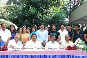 Abhishekam Serial Press Meet