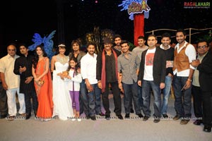 Anaganaga O Dheerudu Audio Release