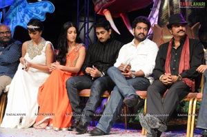 Anaganaga O Dheerudu Audio Release