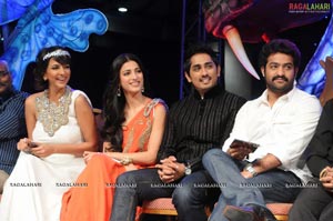 Anaganaga O Dheerudu Audio Release