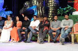 Anaganaga O Dheerudu Audio Release