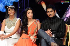 Anaganaga O Dheerudu Audio Release