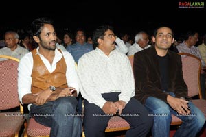 Anaganaga O Dheerudu Audio Release