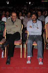 Anaganaga O Dheerudu Audio Release