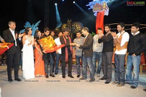 Anaganaga O Dheerudu Audio Release