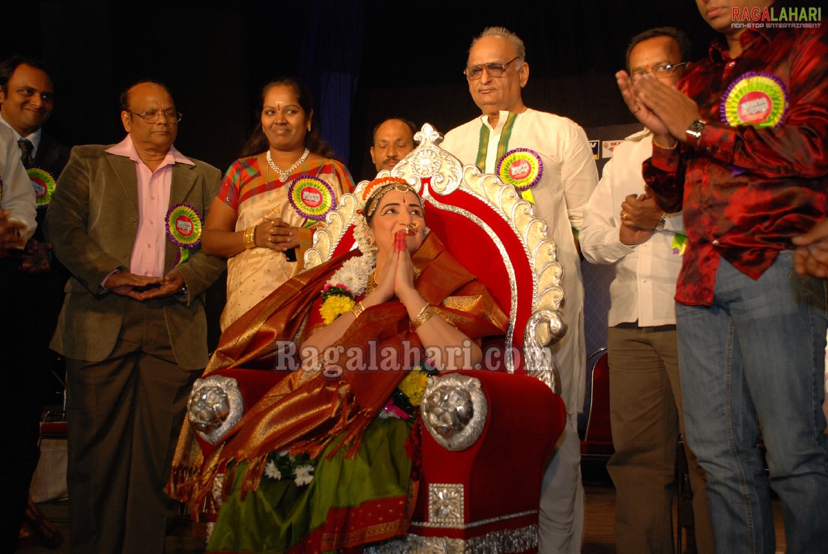 Bharath Nrithyotsav - International Indian Classical Dance Festival 2010 (Day 1)