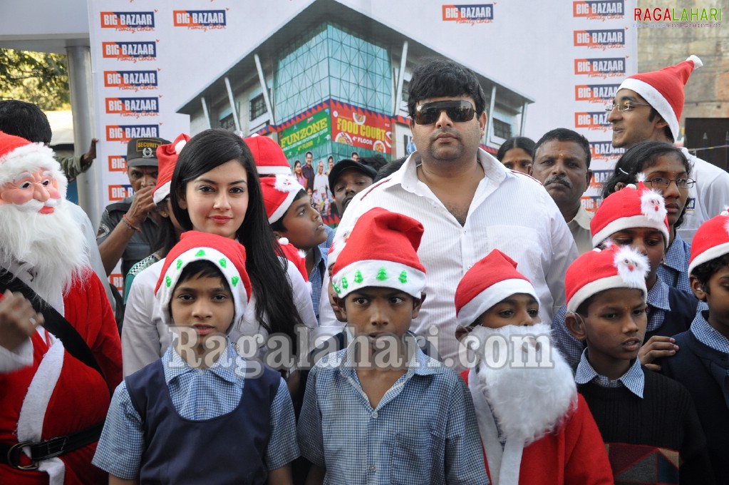 Big Bazaar Kids Carnival