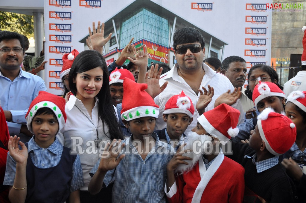 Big Bazaar Kids Carnival