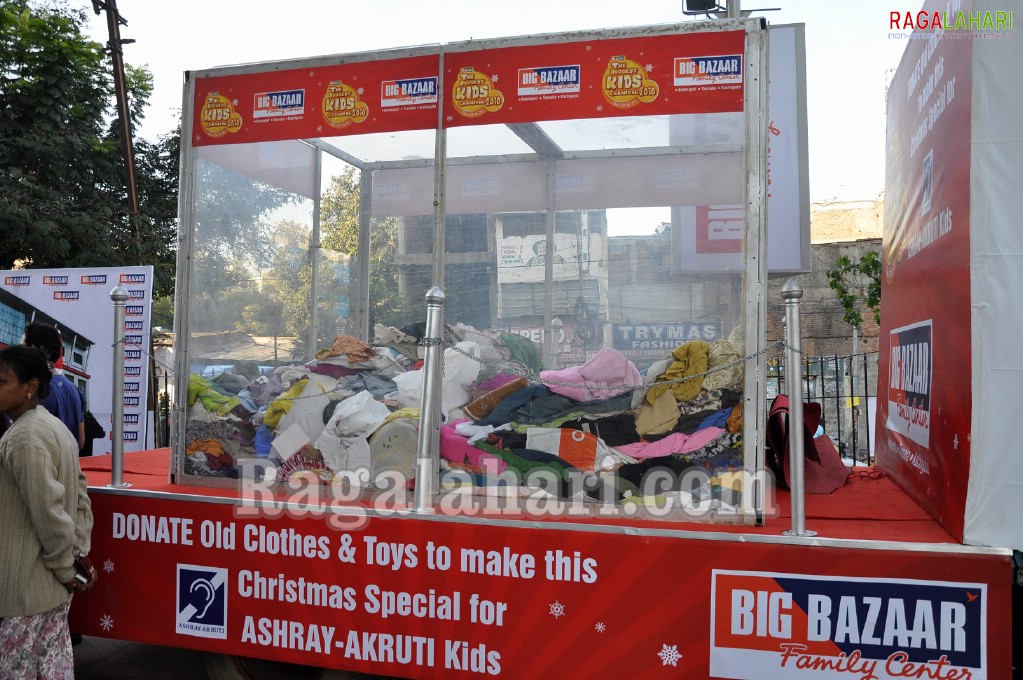 Big Bazaar Kids Carnival