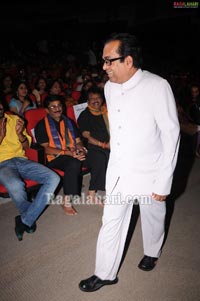 Big Telugu Television Awards