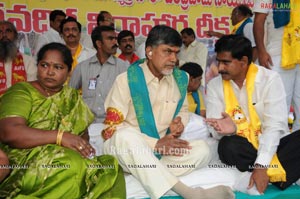 Chandra Babu Naidu Fasting