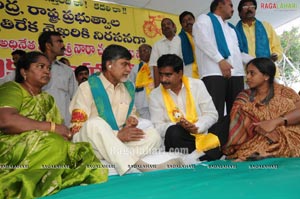 Chandra Babu Naidu Fasting