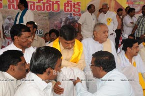 Chandra Babu Naidu Fasting