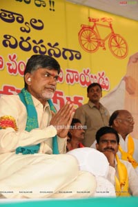 Chandra Babu Naidu Fasting